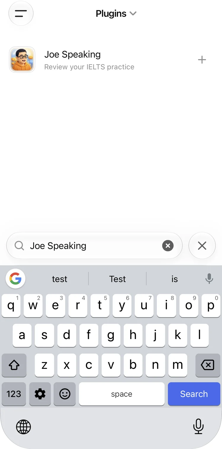 找到 Joe Speaking