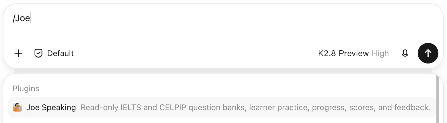 Ask in a new task