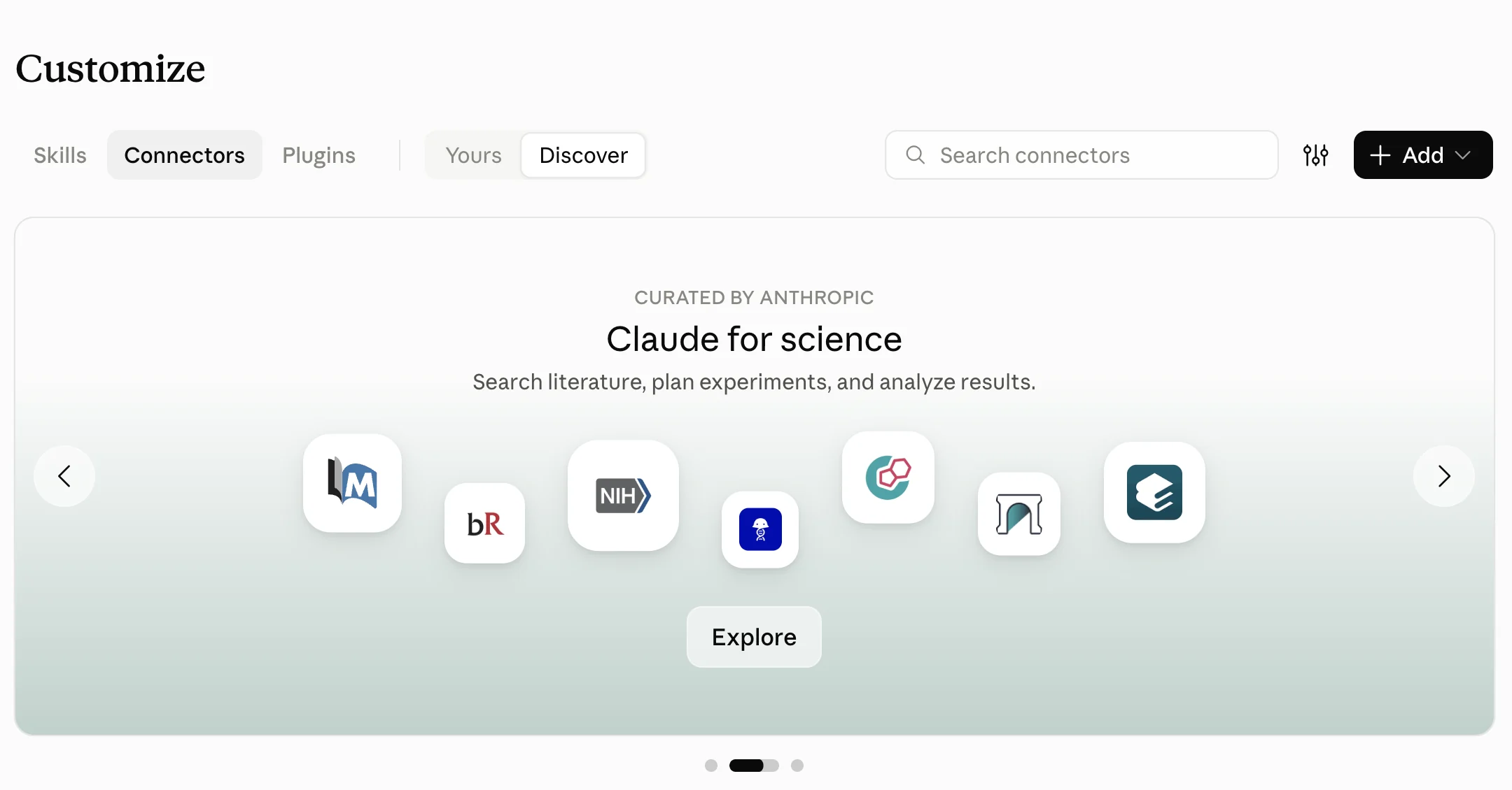 Connectors로 이동